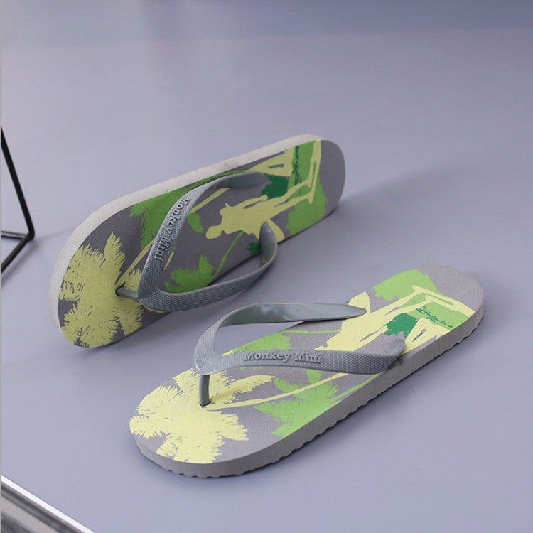 Camouflage Flip Beach Tow