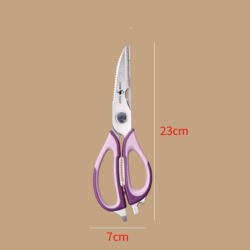 Household Stainless Steel Seafood Food Scissors Multifunctional Powerful Chicken Bone Scissors