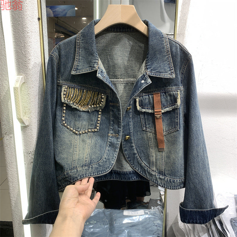 Small Fragrance Denim Jacket For Petite Women, Korean Style Outerwear