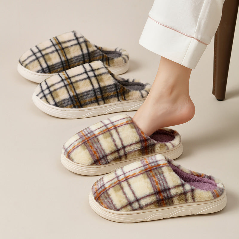 Bonitas pantuflas de casa para otoño e invierno para el posparto