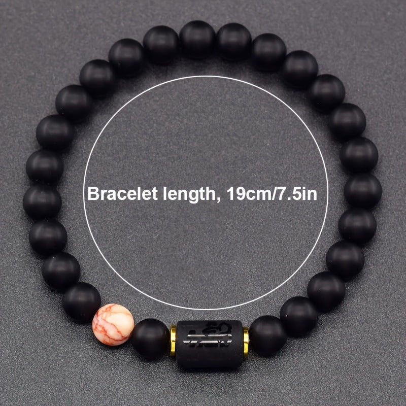 Men's Natural Tiger Eye Stone Agate White Turquoise Turquoise Elastic Bracelet