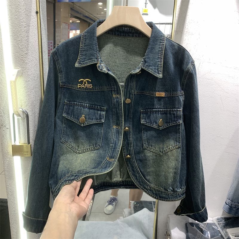 Small Fragrance Denim Jacket For Petite Women, Korean Style Outerwear