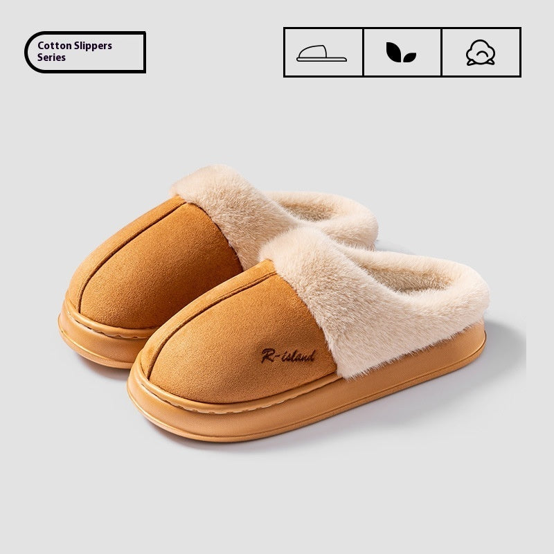Nuevas pantuflas esponjosas y cálidas de invierno para pareja, estilo sencillo, antideslizantes y suaves, tipo mule para mujer y hombre, zapatillas de algodón para casa