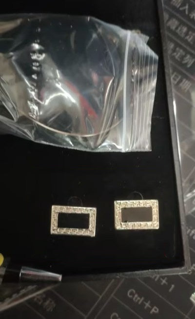 Presentask Set för Herrklocka med Accessoarer