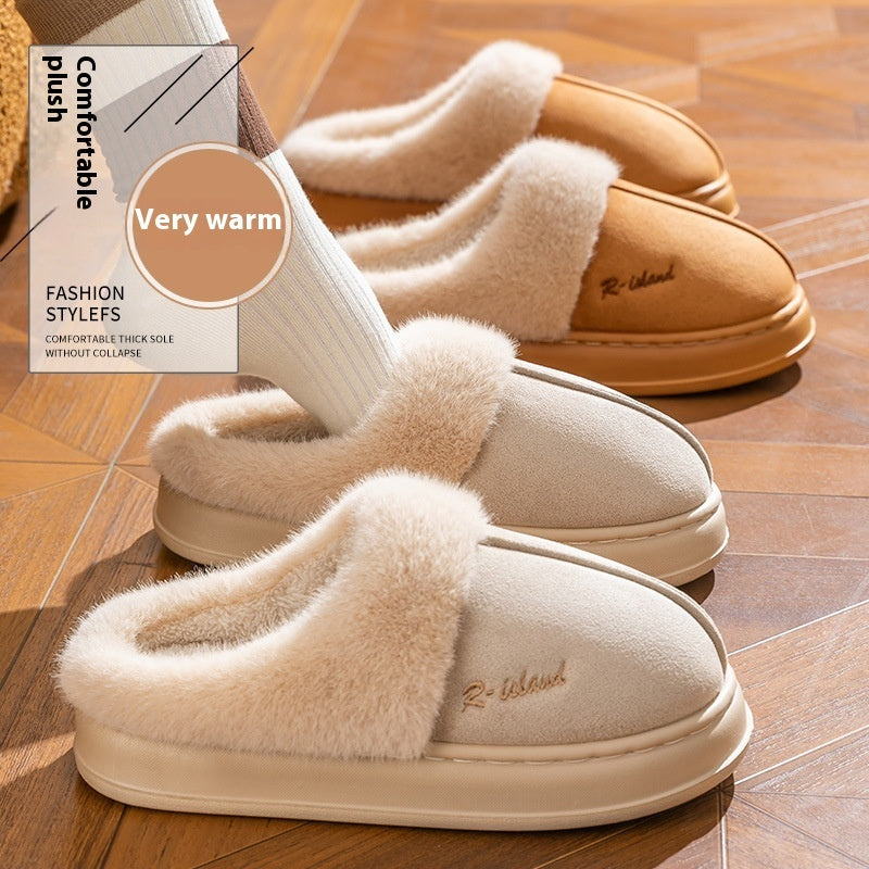New Winter Cozy Warm Couple-Style Fluffy Slippers for Women and Men, Non-Slip Soft Indoor Slides, Ladies' Home Cotton Shoes