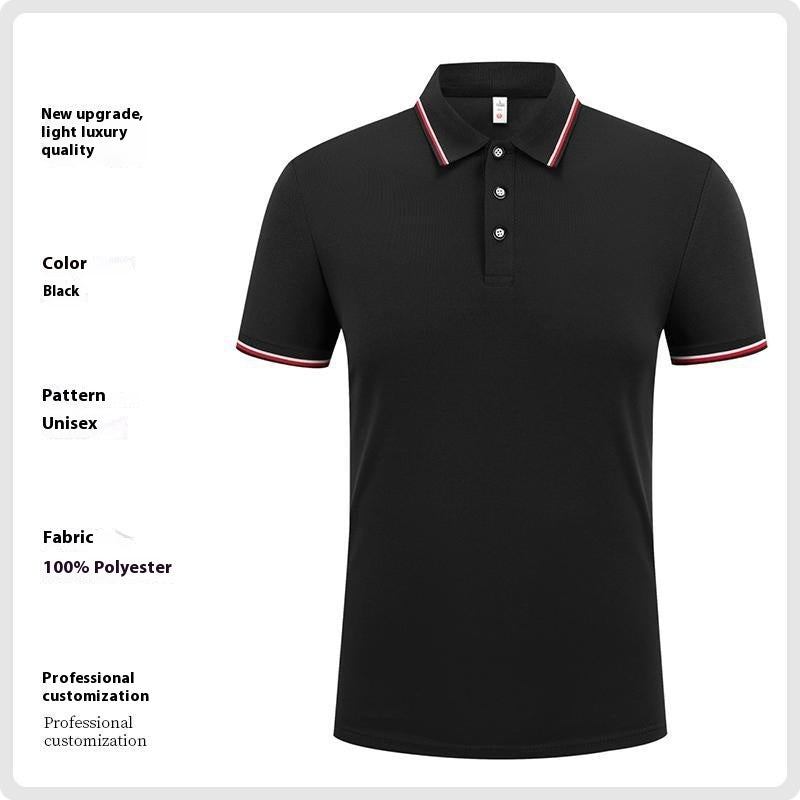 Fashion Is Ice Silk Lapel Short Sleeve Polo Shirt