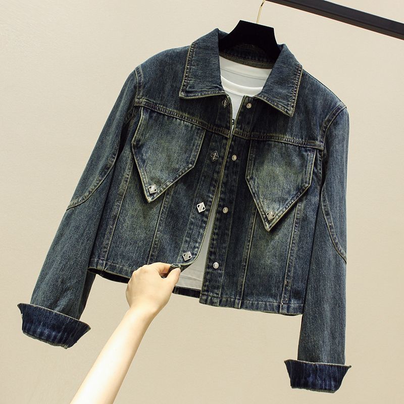 Small Fragrance Denim Jacket For Petite Women, Korean Style Outerwear
