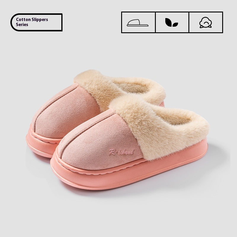 Nuevas pantuflas esponjosas y cálidas de invierno para pareja, estilo sencillo, antideslizantes y suaves, tipo mule para mujer y hombre, zapatillas de algodón para casa