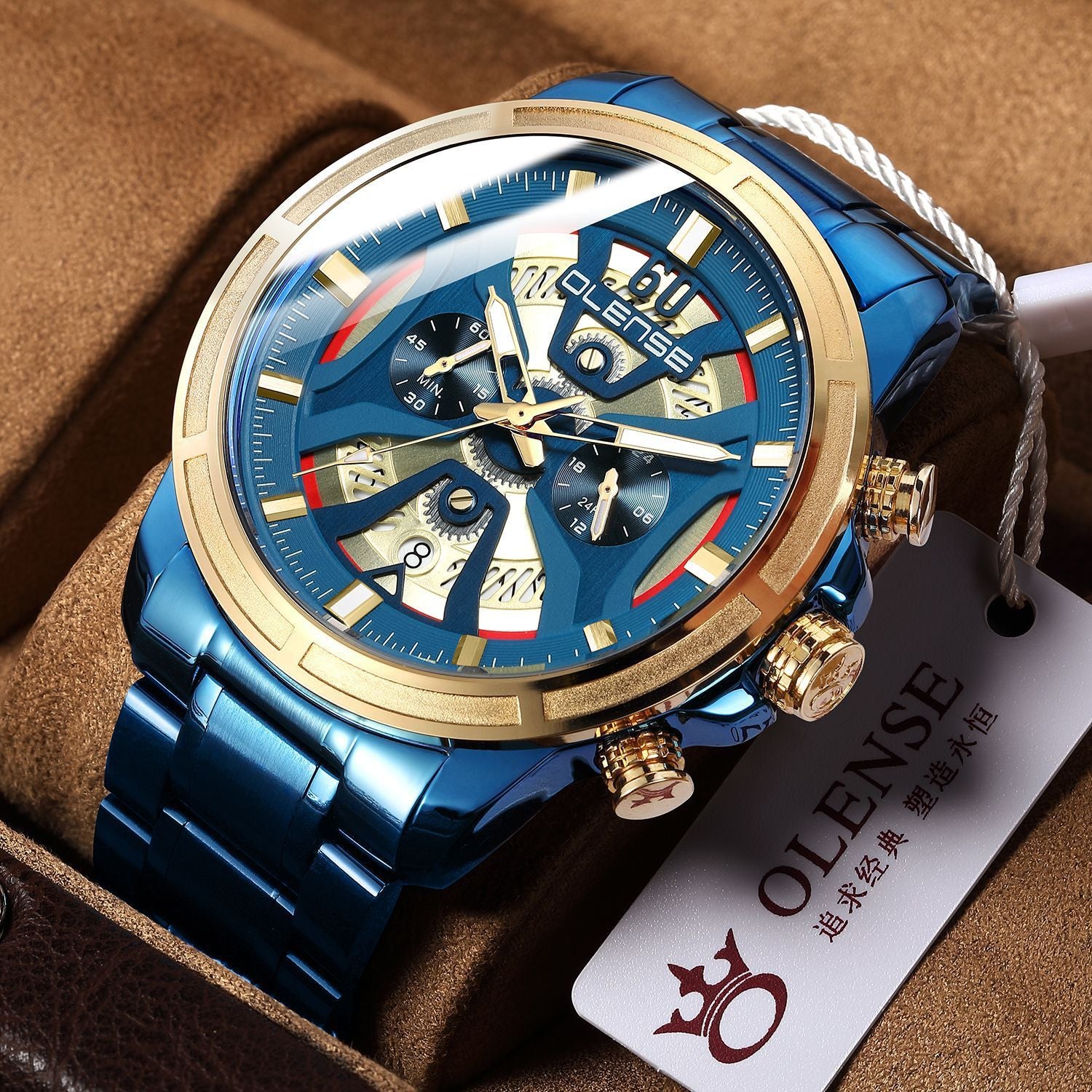 Herrklocka med multifunktionssklocka